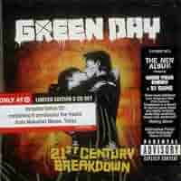 GREEN DAY レコード　original ② Amazon.co.jp: green day グリーンデイ レコード LP 3J1OQ1